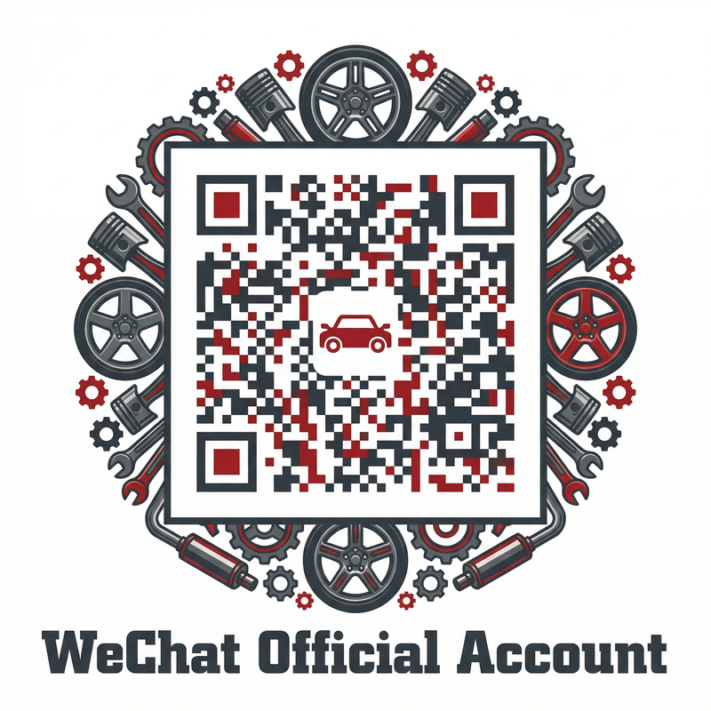 黑料公众号二维码